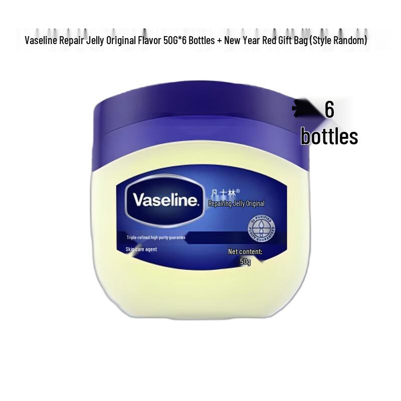 Vaseline Original Petroleum Jelly (50g x 6-Pack)