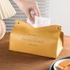 Living Room Dining Room Tissue Box Environmentally Friendly Leather Multi-purpose Solid Color Creative Napkin Storage Box