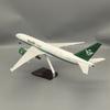 B777 Aircraft Model 47cm Airplane 777 Saudi Cargo Airways Airlines Model W Wheels Plane Collection Display Decoration Airplane