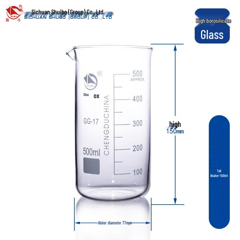 Shu Niu Glass Low-Form Beaker Set (25-1000ml)