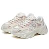 New FILA Sofia 'White Pink' Women's F12W134159FGR