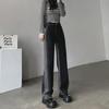 Gradient Black High-Waisted Wide-Leg Jeans for Women - Autumn/Winter Style with Contrasting Colors and Loose, Floor-Length Fit