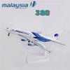 A380 Malaysian Airlines 20cm Airplane Model Diecast Simulation Alloy Toy Plane Kids Toys for Boys Aviation Collection Scale Airc