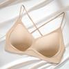 Fenteng [Cross Back] Fashionable and Versatile Thin Shoulder Strap Soft Support Simple and Traceless Underwear Women's No Steel Hoop Text Bra