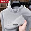 Hengyuanxiang Men's Thickened Mock Neck Sweater with 10A Antibacterial