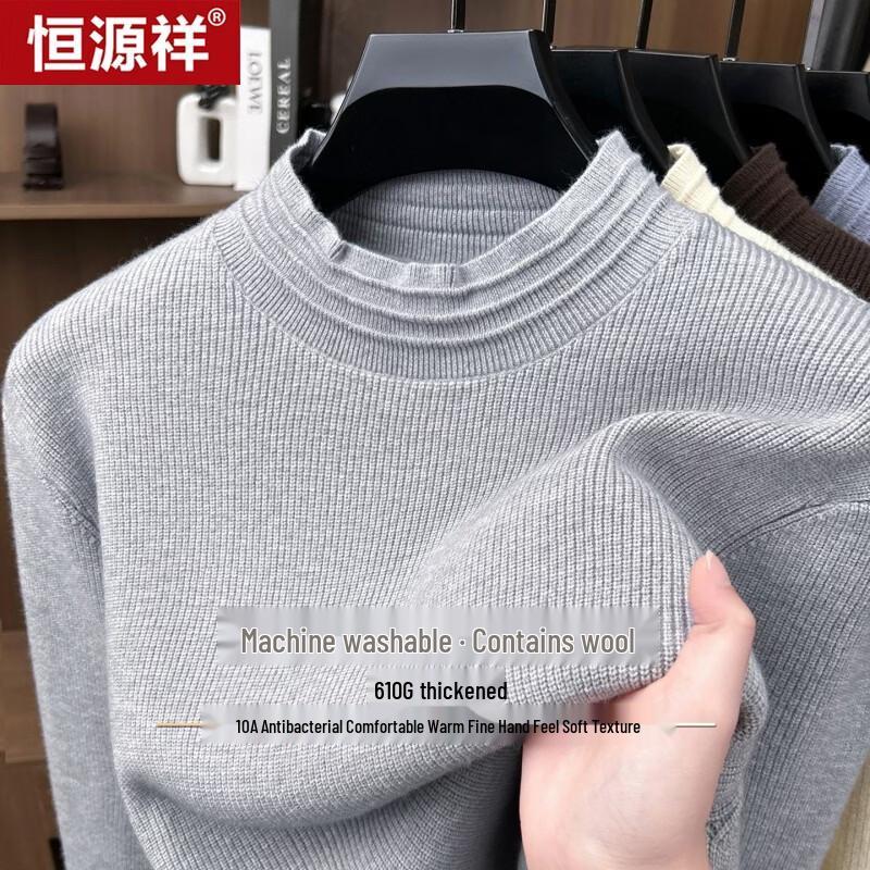 Hengyuanxiang Men's Thickened Mock Neck Sweater with 10A Antibacterial