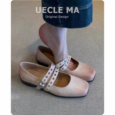 Super Soft Lambskin~ French Single Shoes Women's Flat-bottomed Versatile Evening Shoes Ballet Shoes Retro Polished Mary Jane Shoes