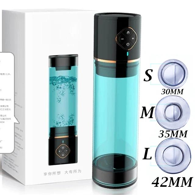 Electric Penis Pump Male Sex Toys Dick Enlarger Erection Air Water Extender Training Pressure Suction Automatic Male Masturbator