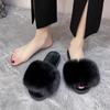 Moda Nowe Damskie Kapcie Okrągły Nosek Płaskie Buty dla Kobiet Wsuwane Płytkie Buty Outdoorowe Codzienne Jednokolorowe Pluszowe Kapcie z Odkrytymi Palcami
