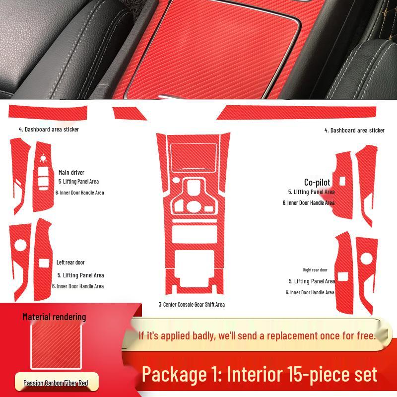 Hongqi HS5 Interior Carbon Fiber Anti-Kick Pad & Gear Shift Sticker Set