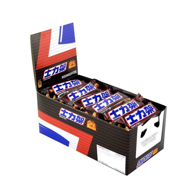 Snickers Peanut Chocolate Bars