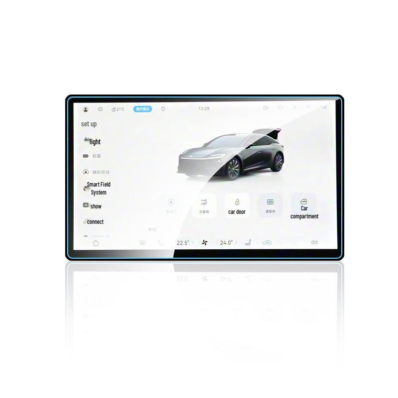 Compatible HD Tempered Glass Screen Protector for 25 Lantu Dreamer Kunpeng Qiankun Edition Models - Central Control Navigation Dashboard