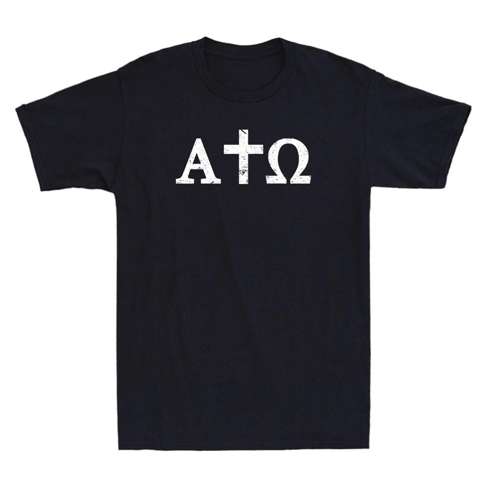 Alpha Omega Cross God Bible Gospel Jesus Christ Christianity Funny Men s T-Shirt XL