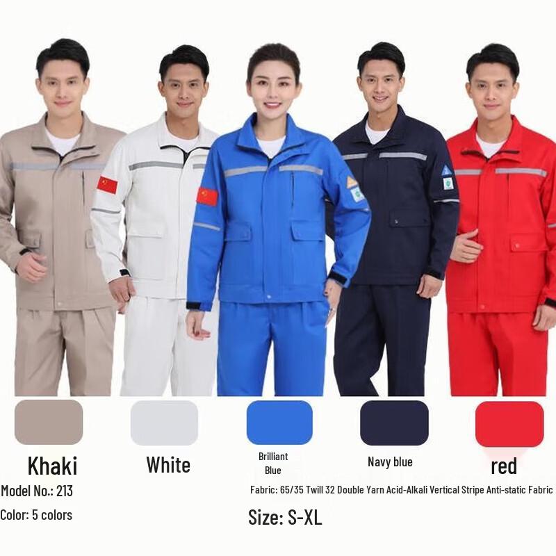 Jihua 213 Anti-Static Anti-Acid Workwear M