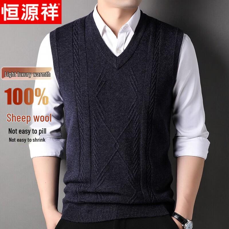 Hengyuanxiang Men's 100% Wool V-Neck Sleeveless Vest