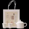 Su's Dehua White Porcelain Kung Fu Tea Set Gift Box