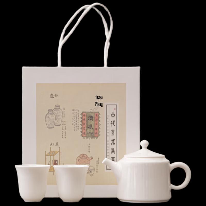 Su's Dehua White Porcelain Kung Fu Tea Set Gift Box