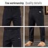 Jeep Men's Fashion Slim-Fit Straight Casual Pants