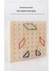 Creative Wooden Shape-Matching Nail Board: Early Education Logic & Art Toy for Kids.