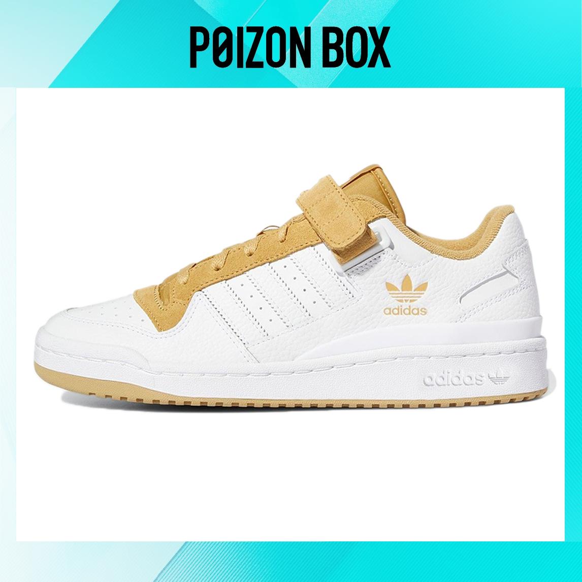 

кроссовки Unisex adidas originals FORUM Skate shoes GX9399