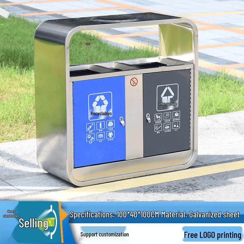 

Outdoor Stainless Steel Sorting Waste Bin