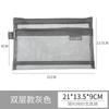 Large Capacity Pouches Stationery Cosmetic Makeup Bags Transparent Black White Mesh Case Storage Clear Toiletry School Bag Purse