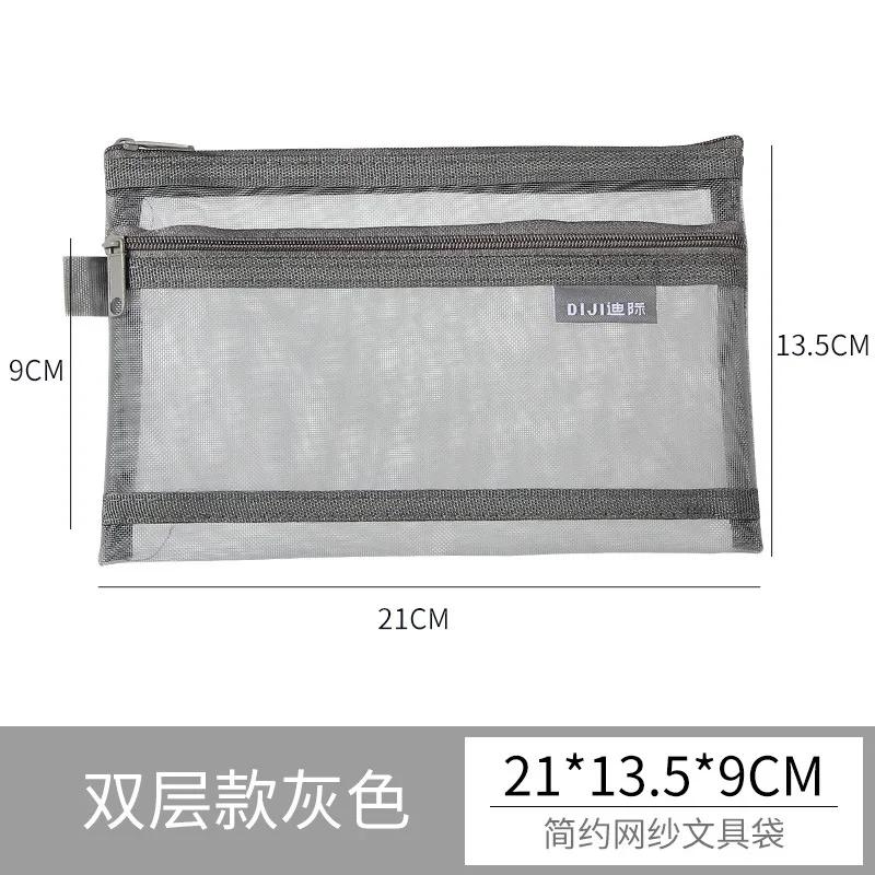 Large Capacity Pouches Stationery Cosmetic Makeup Bags Transparent Black White Mesh Case Storage Clear Toiletry School Bag Purse