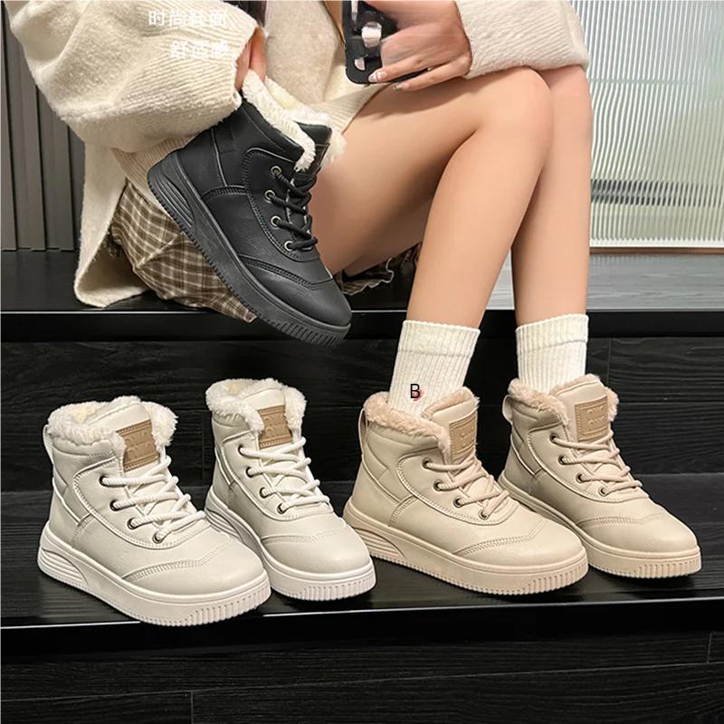 New Fashion Women's Winter Snow Boots With Plush Keep Warm Outdoor Hightop Walking Cotton Shoes Non-slip Waterproof Windproof