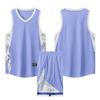 Men Women Basketball Uniform Set Quick Dry Breathable Sleeveless Jersey Training Game Wear Adults
