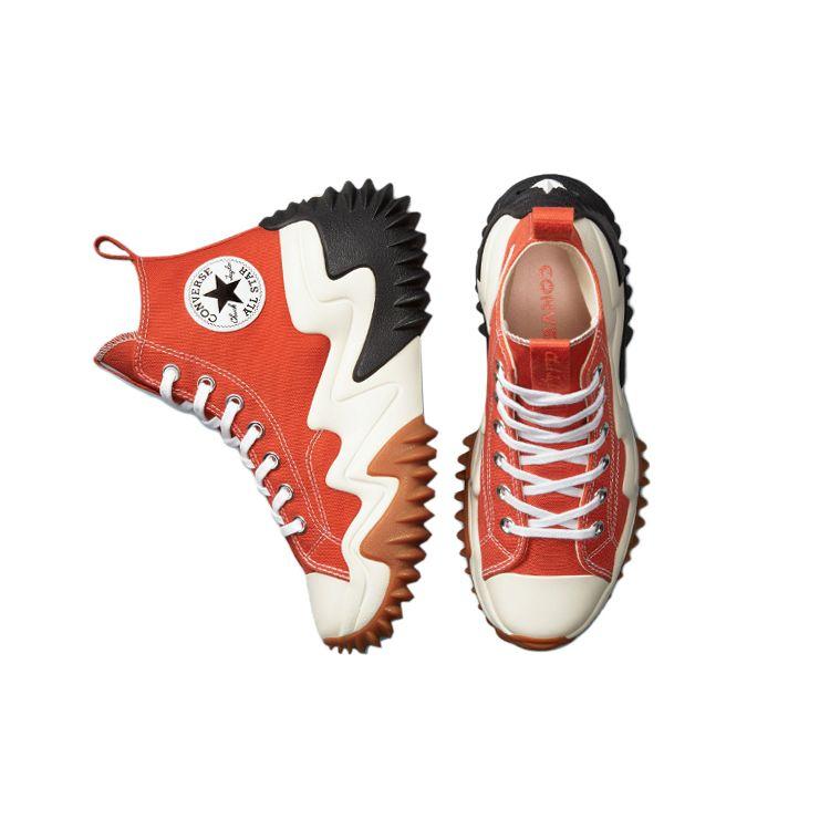 Converse Run Star Motion Platform Vysoká Sezónní Barva - Mantra Oranžová Unisex Tenisky Černá Volavka A01174C