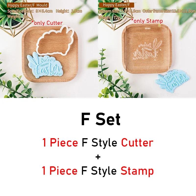 Happy Easter Blessing Words Fondant Icing Cookie Cutter Mold Easter Party Dessert Decor Embossing Stamp Househeld Baking Tool