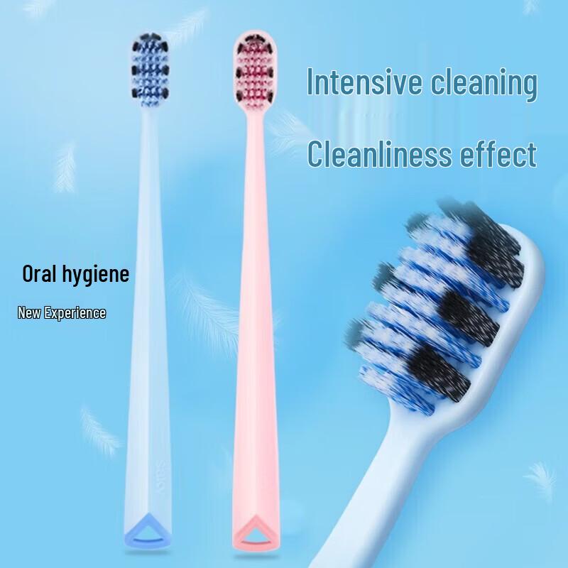 Shuke Wide-Head Soft Bristle Toothbrush (2-Pack)