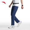Elite Series Quick-Dry Woven Track Pants