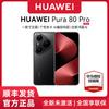 Huawei Pura 80 Pro Smartphone (CN version)
