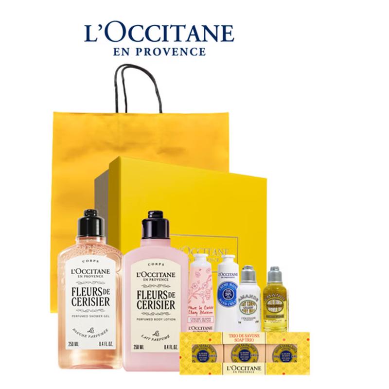 L OCCITANE Sweet Cherry Blossom 7-Piece Travel Gift Set