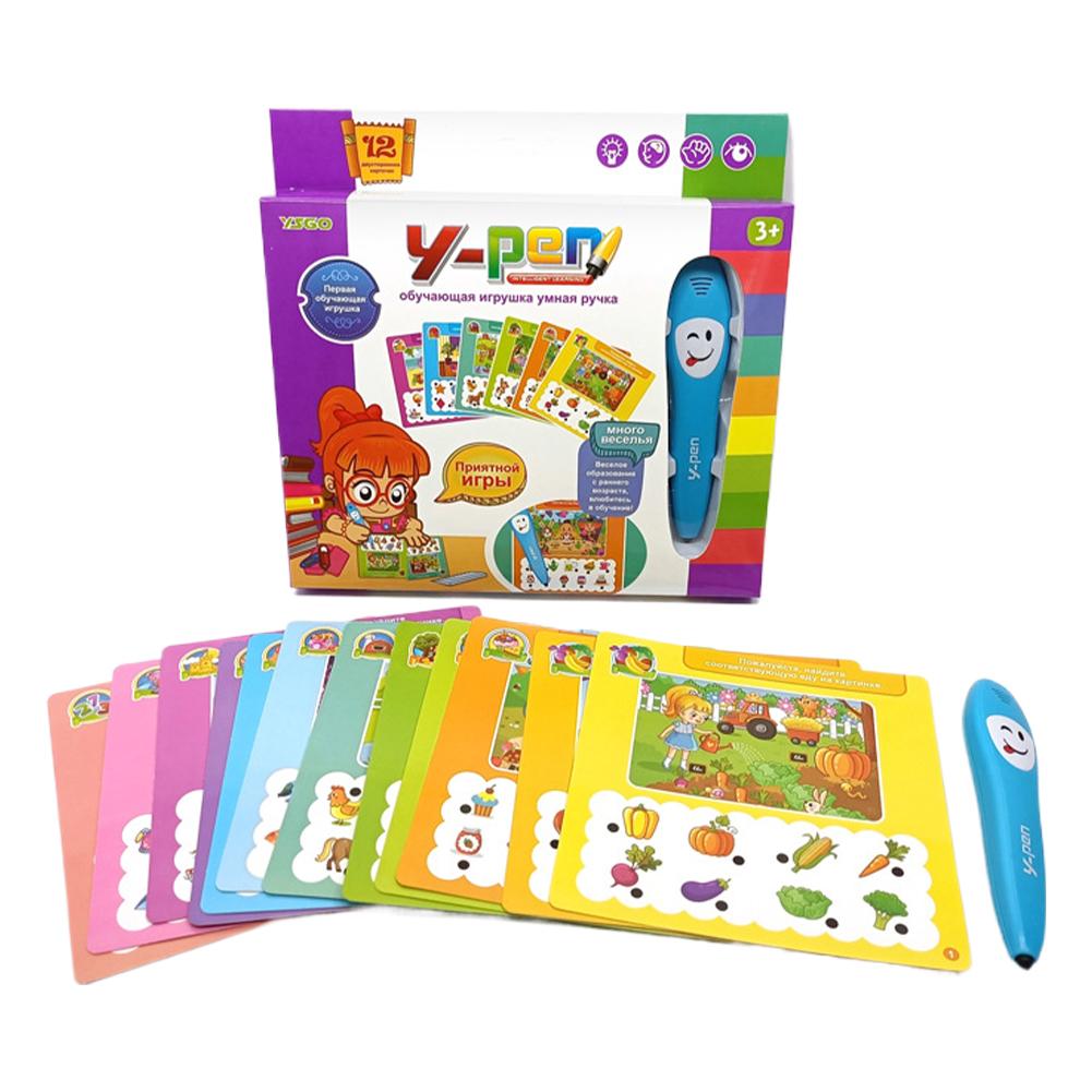 Российская интеллектуальная книга для раннего развития, электронная говорящая и читающая ручка-игрушка для детей, обучающая книга, ручка для детских игрушек синий