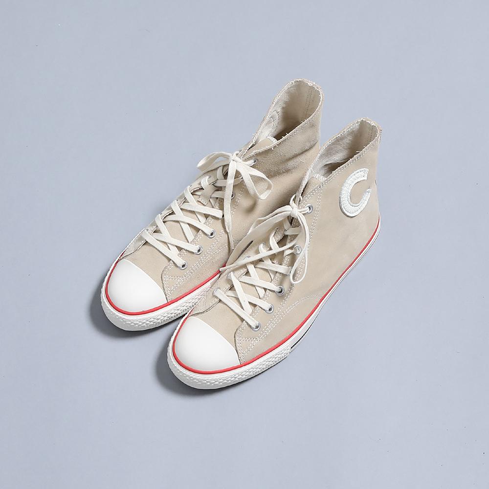 Catch Ball B-01H Suede_Beige