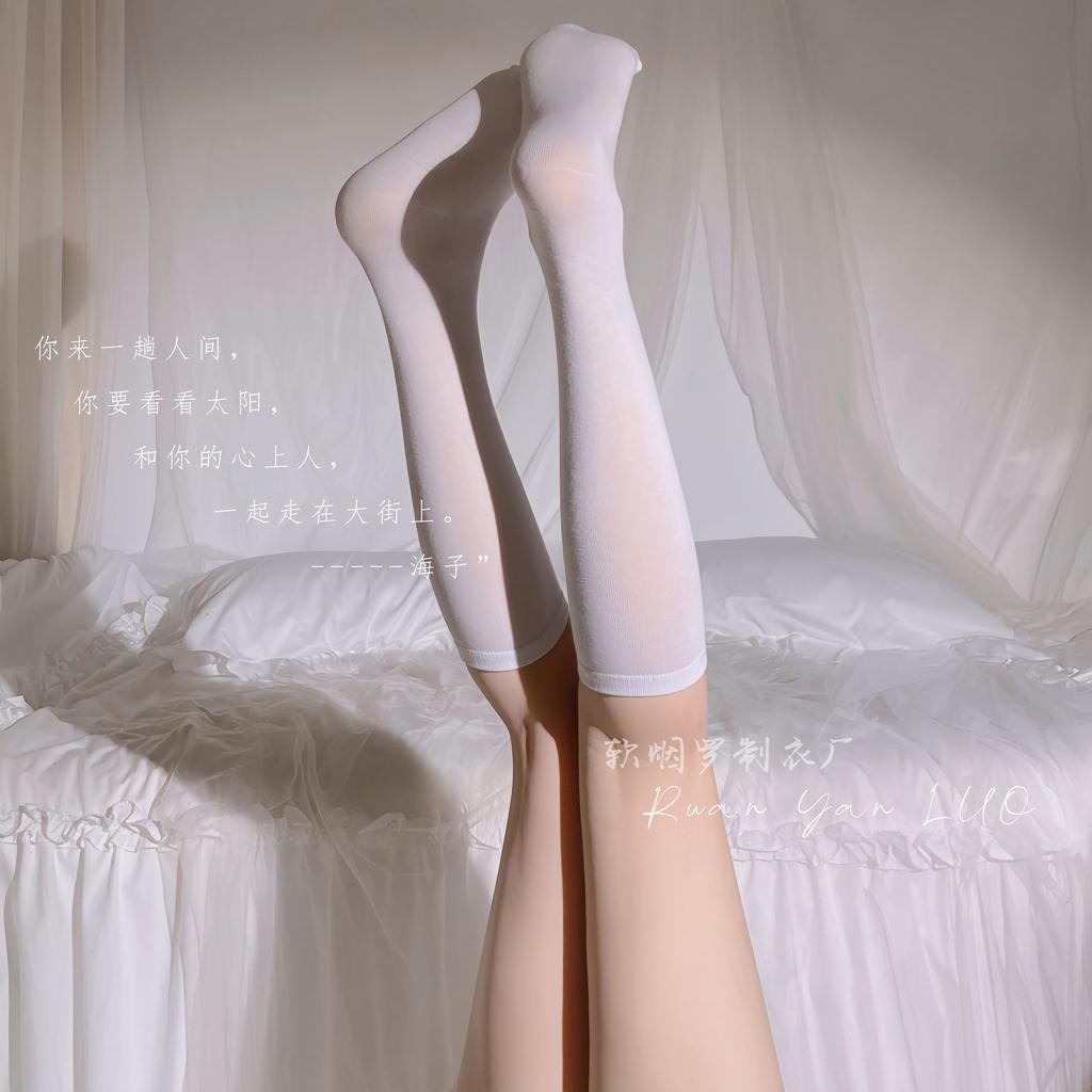 Módní ponožky s krátkými nohavičkami bavlněné ponožky černé a bílé lýtkové ponožky lolita ponožky čistá touha polotubusové ponožky japonské ponožky xsw čistě bílé krátké