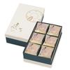Kozuki Senju Senbei PREMIUM 30 Japanese Sweets Gift Thank You Celebration Return Offering Gift pieces/Kyoto