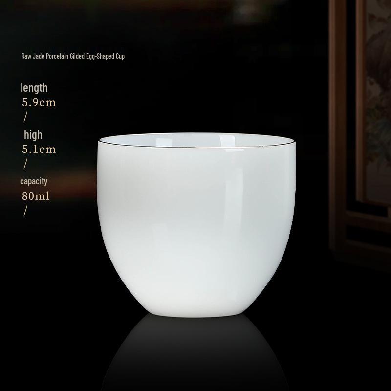 High-End Raw Jade Porcelain Tea Tasting Cup - Ceramic Gongfu Single Host Cup