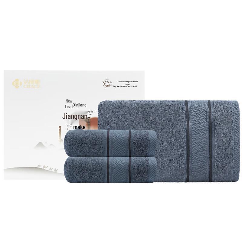 Grace Long-Staple Cotton Towel & Bath Towel Set