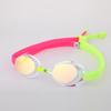 Eseudisebeun Icube Competition Goggles Sgl-8400S-Pkgn