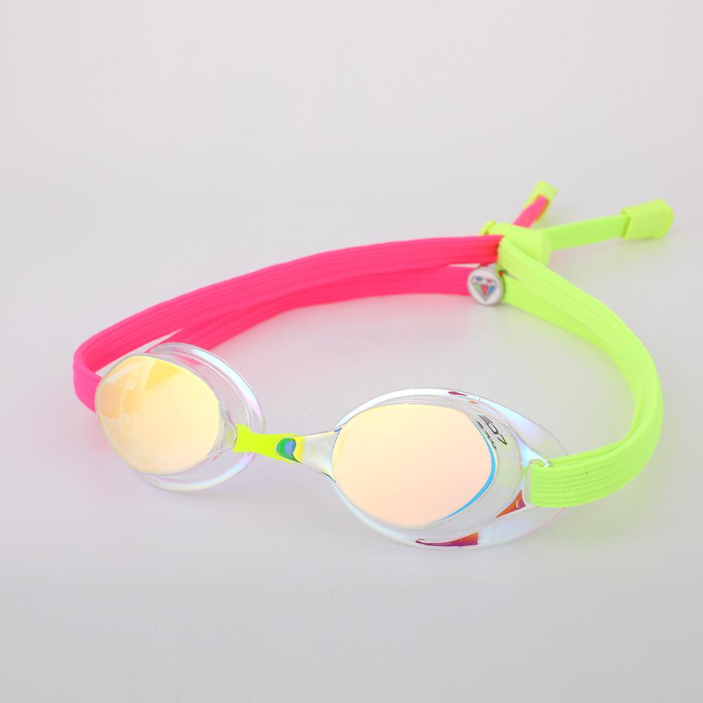 Eseudisebeun Icube Competition Goggles Sgl-8400S-Pkgn