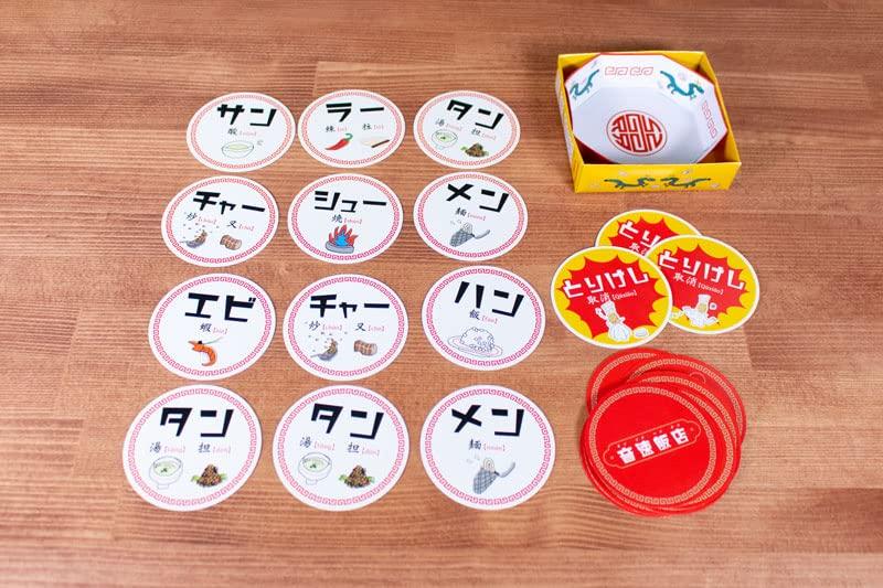 Sugorokuya Sonic Japanese Edition ages 15 Chinese Food Family Party Board Game Restaurant, (2-6 players, 6+, minutes), Menu, Speedy, Classic,