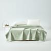 Muji Ultra Soft Composite Blanket