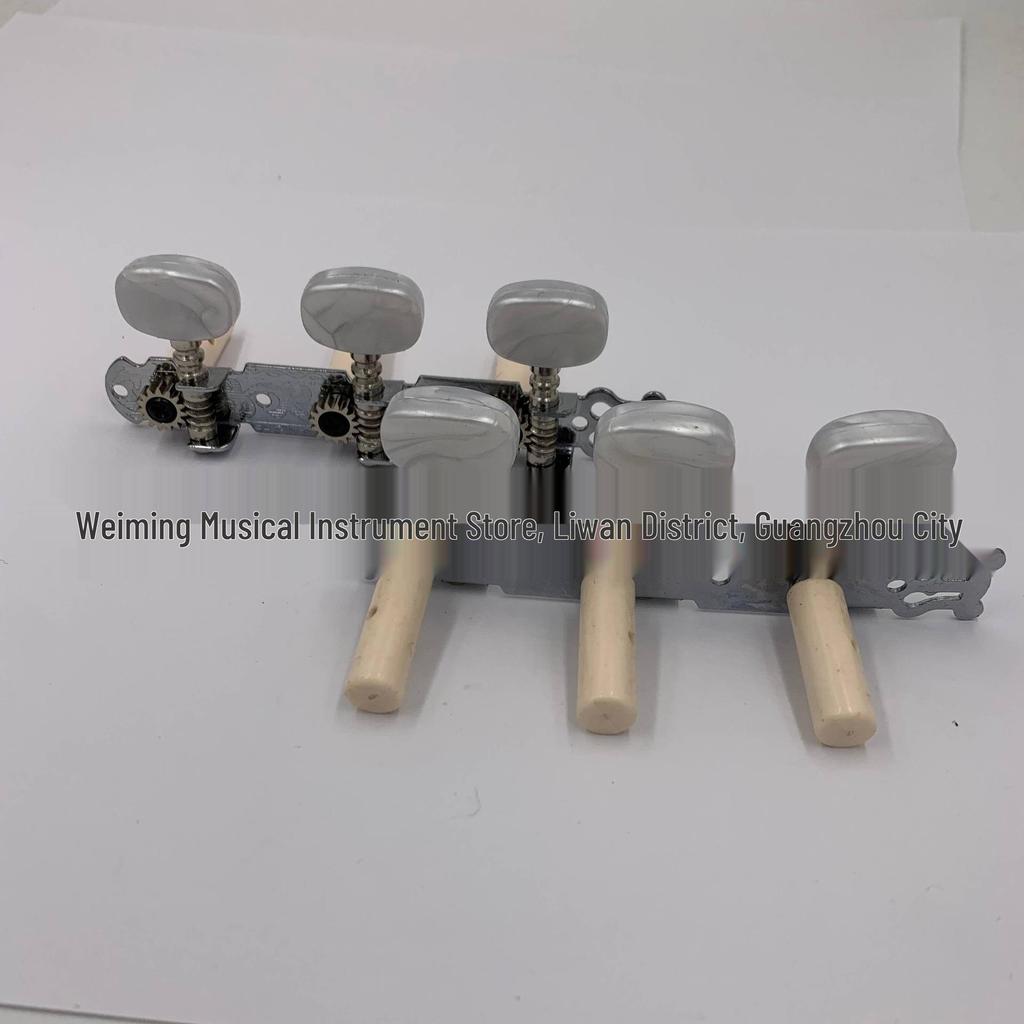 Tuning Switches for Classical Folk Acoustic Guitars - Universal Knob Heads, Closed & Open-Back Options