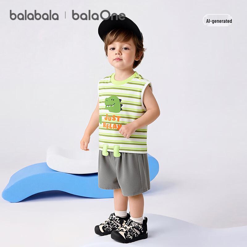 Balabala Baby Sleeveless Top & Shorts Set