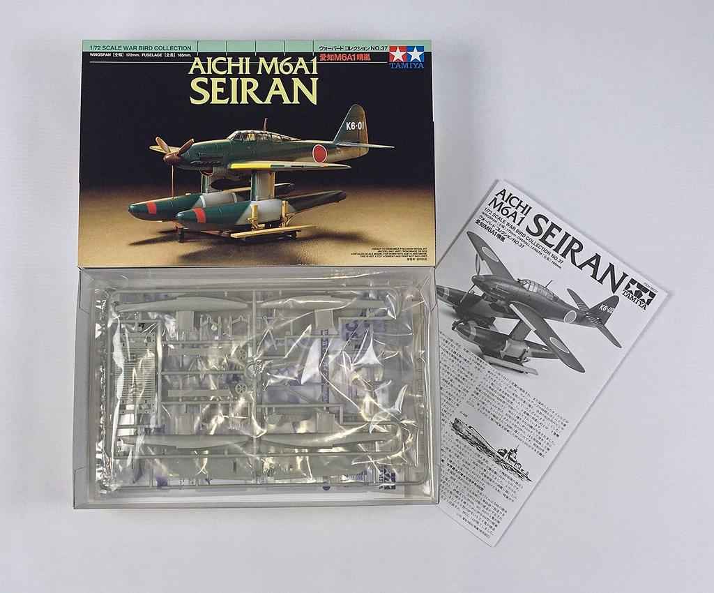 Tamiya 1/72 Warbird Collection Nr. 37 Japanische Marine Aichi M6A1 Seiran Plastikmodellbausatz 60737