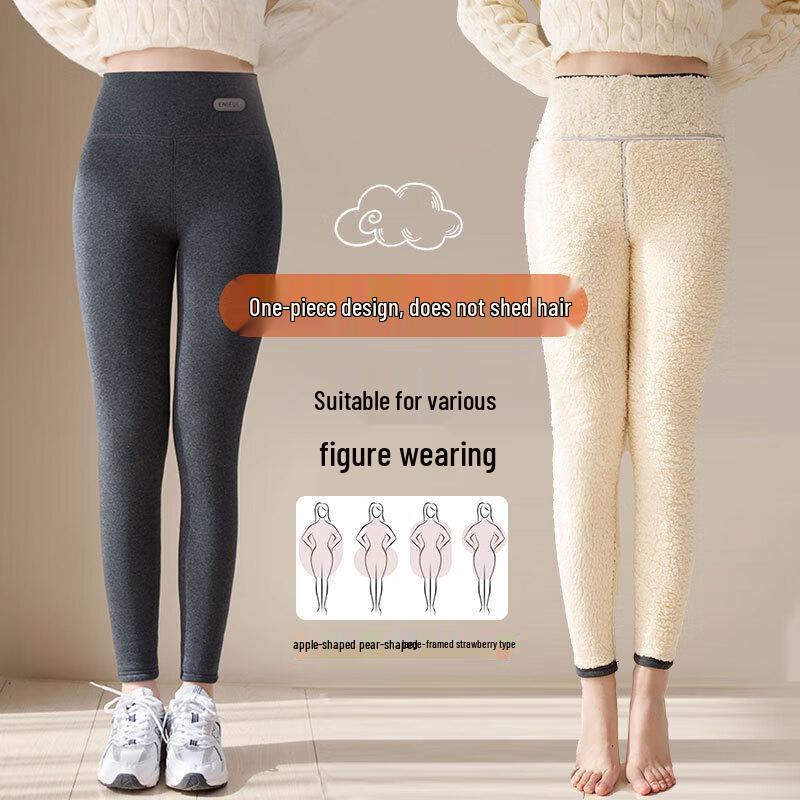 Langsha Women's High-Waist Cloud Fleece Lined Winter Leggings