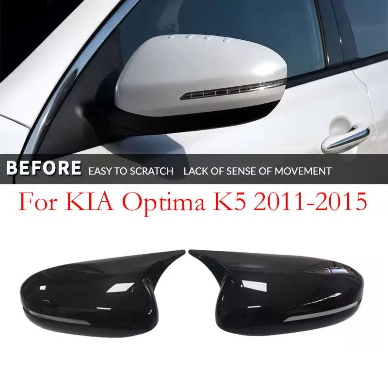 For Kia Optima K5 2011-2015/2016-/- Car Sticker Rearview Side Mirror Cover Wing Cap Exterior Case Trim Carbon Fiber